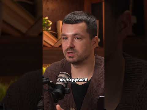 Сравним цена 15 и 25 года