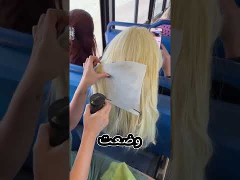 طبعت  وشمًا على شعره😱😱