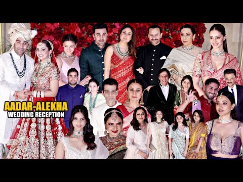 Aadar Jain Alekha Advani Wedding Reception | Alia, Ranbir, Kareena, Karishma, Suhana, Ananya, Rekha