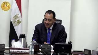 رئيس الوزراء يتابع آليات تنفيذ قانون تنظيم أحكام ملكية الدولة في الشركات المملوكة لها