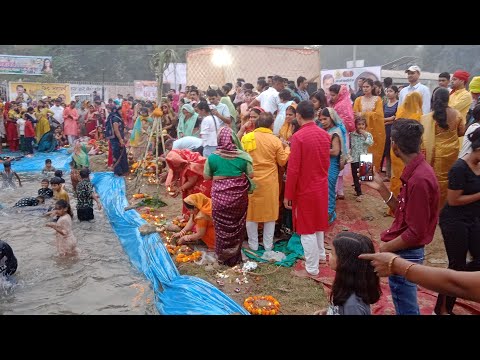 Chhat Puja Live