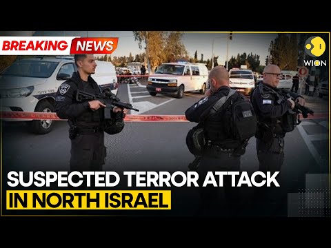 Suspected Terror Attack In North Israel | Several Injured After Vehicle Rams Into People | GRAVITAS
