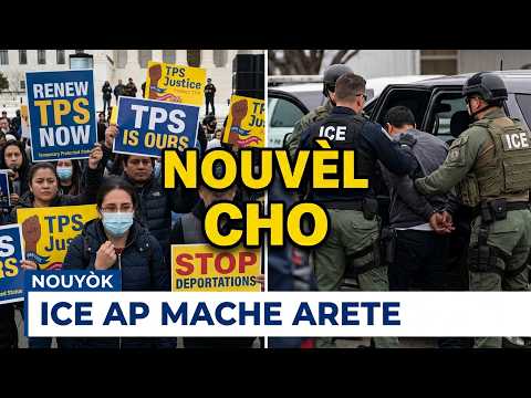 Nouvel 7 13 26 : TPS pap kanpe pou Ayisyen - ICE mache arete moun - Aprè 5 an Asasina Prez Jovenel