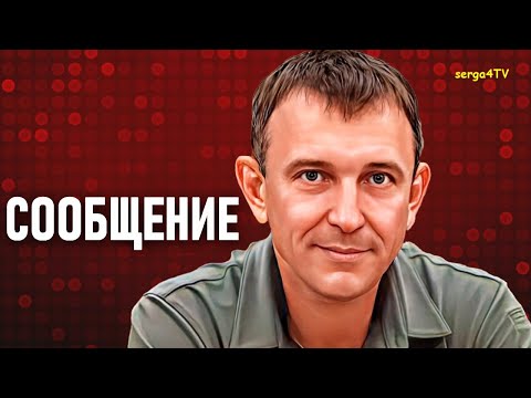 Автор подписи найден. Попов.