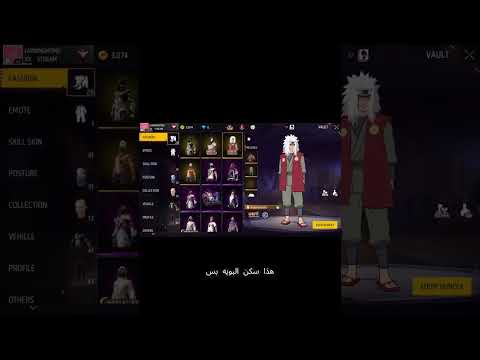 like and subscribe  #freefire