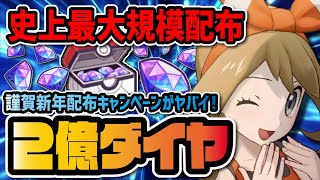 シア Vtuberチャンネル登録者数