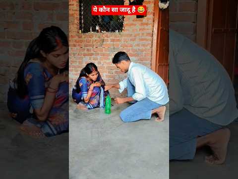 ऐसे कौन जादू देखता है😂🤪90’S Old Hindi Songs🥰 90s Love Song😍 Udit Narayan, Alka Yagnik,kumar