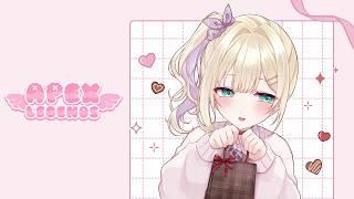 【 APEX 】練習【 ぶいすぽっ！胡桃のあ 】