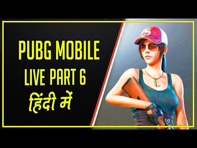 PUBG Mobile Live #6 | Hindi Campaign Gameplay | Hitesh KS Live