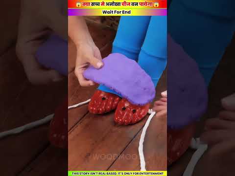 नीता अंबानी ने दिया तलाक 😱 - woodmood toy-woodworking art skills \ hand crafts /#shorts #1million