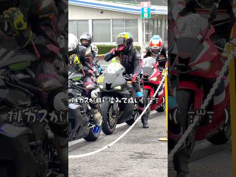 #レースクイーン #バイク女子 #バイク好き