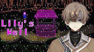 【 LILY'S WELL 】 HORROR WAITS INSIDE THE WELL 【 NIJISANJI EN | Alban Kn