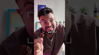 جربت أخطر فلفل في العالم 🔥