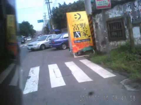 201107150845.wmv