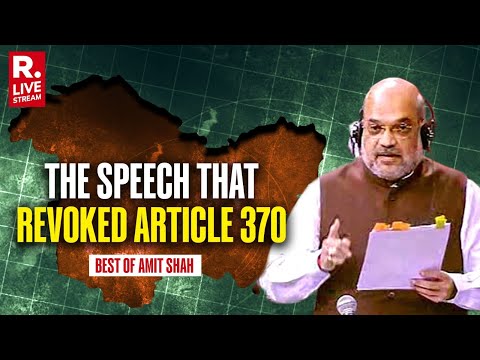 LIVE: The Historic Amit Shah Speech That Revoked Article 370 | Birthday Special Tribute