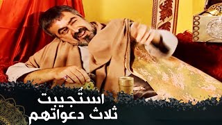 أريد تلك المرأة من بين الاثنتين  (رحمة بلا حدود  )