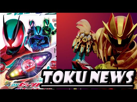 Toku News: Gozyuger New Power Up & Kamen Rider Zeztz New Forms