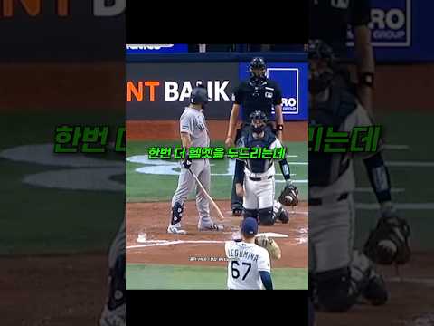 챌린지를 받아주지 않는 <strong>심판</strong>