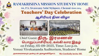 Teachers’ Day Celebration-05/09/2025