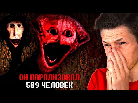 Больше НИКОГДА не присылайте мне такое...