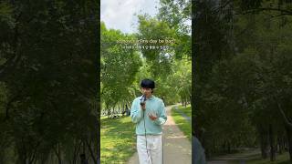 wave to earth - bad (cover by Wynn(윈))