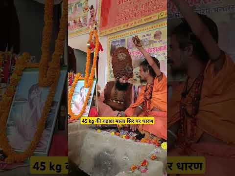 कुम्भ में पहुँचने लगे हैं संत, #prayagraj #kumbh #nagasadhu