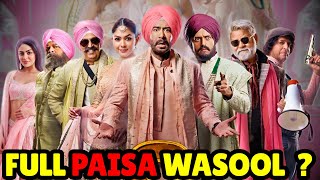 Son of Sardaar 2 Review : Ajay Devgn's Paisa Vasool Family Entertainer or Just Nostalgia?