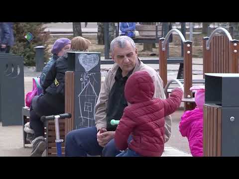 Регионса Правительство тырбура арталiс бюджет