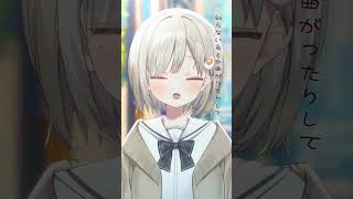 すべて邪魔！܀ꕤ୭*┊︎散歩の邪魔 / いよわ 歌ってみた☁【 #杏夜くもり / Re:AcT 】 #vtuber #shorts