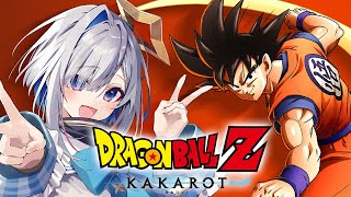 【ドラゴンボールZ KAKAROT】#02 完全初見！！初めてのドラゴンボールいくぞおおおおお！！！！！【天音かなた/ホロライブ】※ネタバレ