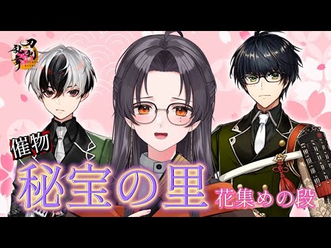 thumbnail_jGgD6ZyhwUM