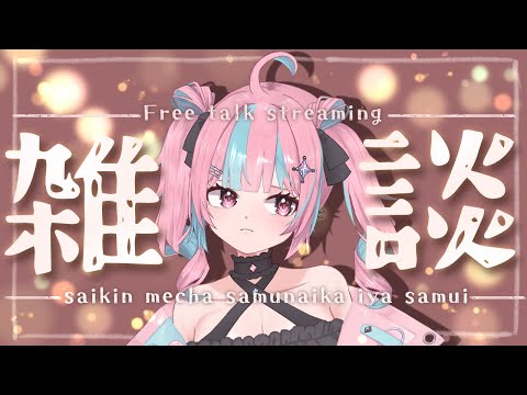 thumbnail_jGhBII7k2hM