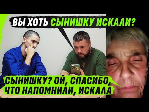 МЫ В ПОЛИТИКЕ Н0ЛЬ, А СЫНИШКА-ФСБШНИК САМ НАЙДЁТСЯ, ЧТО ПЕРЕЖИVАТЬ-ТО?