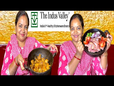 The Indus Valley Kitchinewere a Kadai Chicken Cocking Korlam | Kadai Chicken Recipe