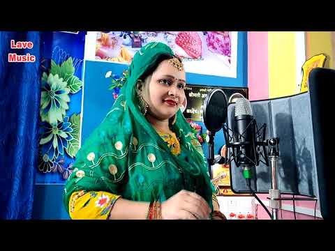 भइया बने जोगी!! राखी सोहर!! गीत #अंजू उपाध्याय अमृत/लई लेहे हथवा  सारंगी त कंधवा पे झोली हो अवधीगीत