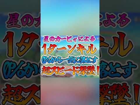 thumbnail_jGtLo1Iz4sA