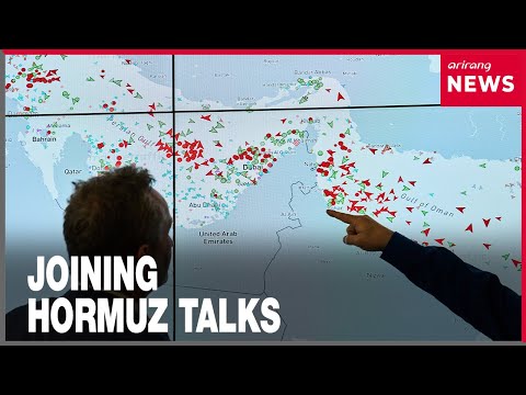 YouTube video thumbnail: President Lee Considers Joining int'l Talks Over Hormuz co-Hosted by UK, France