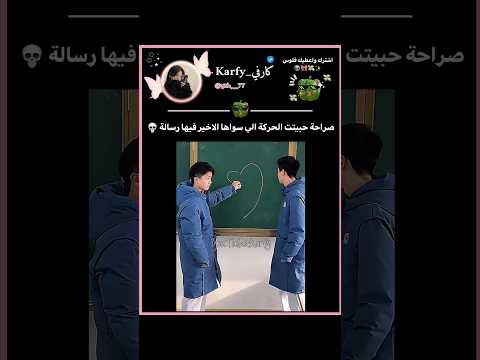 ف/اكتب رسالة..وخلي الكيبورد يكمل👽🫑اشترككوعهع قربنا200k😭🎀🫑#اكسبلور#shorts#fyp#ترند#دعم#explore#كارفيز