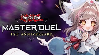 【#マスターデュエル 】のんびりのんびりマスターデュエルお勉強会8/4#新人vtuber /#栗宮エル】