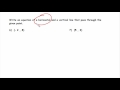 Understanding Horizontal and Vertical Lines