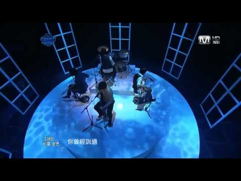 [繁中] 110324 MCD CNBLUE 愛在雨中 Love In The Rain