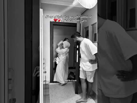 الحنيه تفوز صح 🥺❤️ #اكسبلور #لايك_اشتراك_بالقناه_ليصلك_كل_جديد