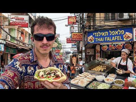 טעמתי אוכל ישראלי בתאילנד