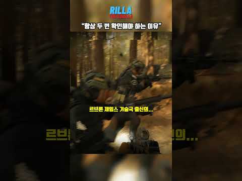 꺼진 불도 다시 보자
