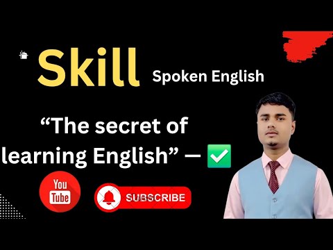 #The secret of learning English by Taufik sir #siwan #bihar#spokenenglish #communicationskills#skill