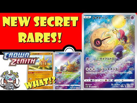 Pokemon TCG News