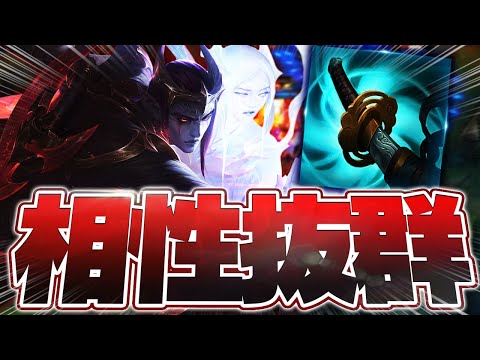 新ストームレイザーにより今マジで強いアフェリオス [アフェリオスADC/LoL/しゃるる]