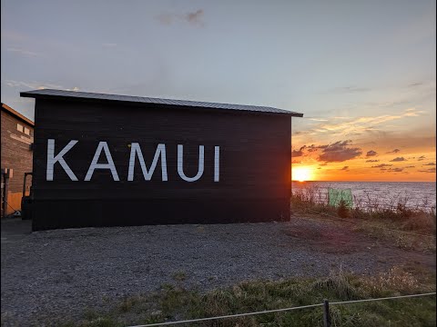 he Last Barrel: When Kamui Whisky K.K.'s First Warehouse Finally Filled