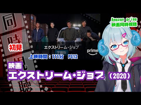 thumbnail_jHR7Sd3D2ig