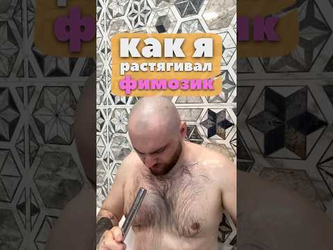 🧴 вступай в закрытое сообщество по мужскому уходу и узнай как прокачать внешний вид. ссылка в шапке